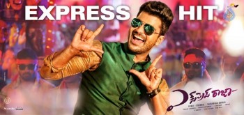 Express Raja New Poster - 1 of 1