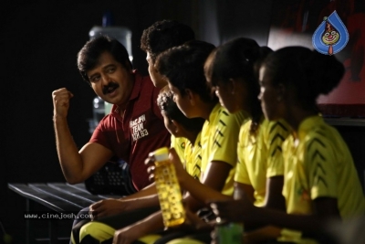 Ezhumin Movie Stills - 1 of 9