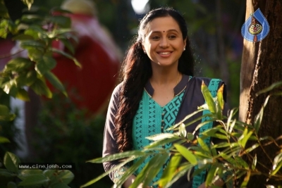 Ezhumin Movie Stills - 7 of 9