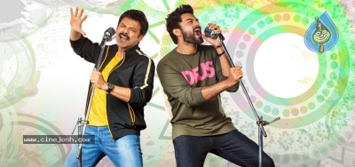 F2 Audio Release Poster n Still - 2 of 2