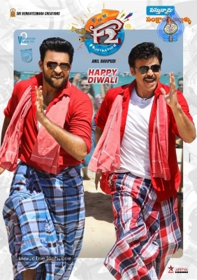 F2 Movie Diwali Poster and Still - 2 of 2