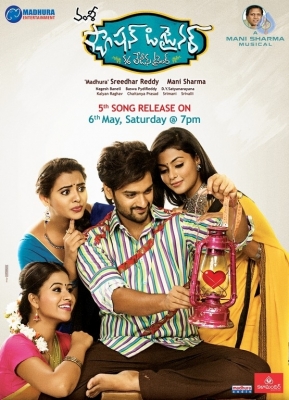 Fashion Designer Son of Ladies Tailor Poster and Photos - 2 of 5