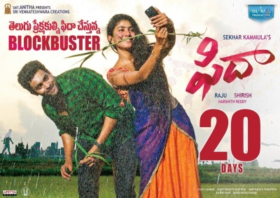 Fidaa Movie 3rd Week Posters - 3 of 5