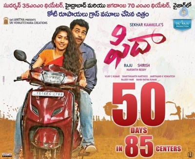 Fidaa Movie 50 Days Posters - 3 of 4