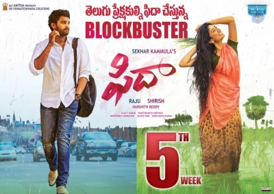 Fidaa Movie 5th Week Posters - 2 of 4