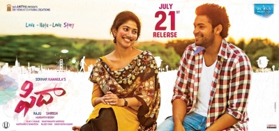 Fidaa Movie Release Date Posters - 3 of 4