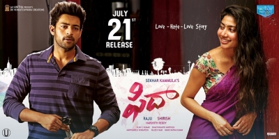 Fidaa Movie Release Date Posters - 4 of 4