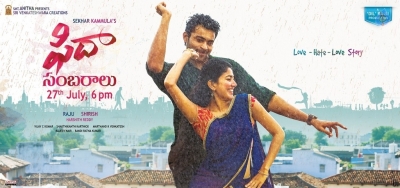 Fidaa Movie Sambaralu Date Poster - 1 of 1
