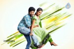 First Love Movie New Stills - 14 of 19