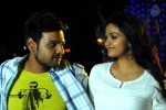 Friendly Movies New Movie Stills - 28 of 41