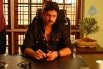 Gaayam 2 Movie Latest Photos - 11 of 29