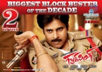 Gabbar Singh 2nd Week Posters - 3 of 5