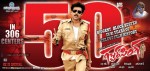Gabbar Singh Movie 50 days Posters - 4 of 5
