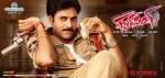 Gabbar Singh Movie Posters - 25 of 30