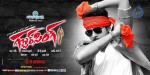 Gabbar Singh Movie Posters - 30 of 30