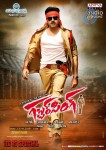 Gabbar Singh Movie Wallpapers - 3 of 8