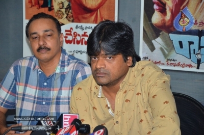 Gaddala konda Ganesh Press Meet Photos - 5 of 18