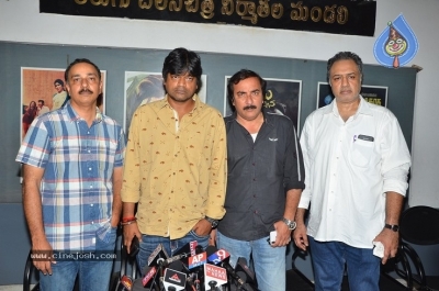 Gaddala konda Ganesh Press Meet Photos - 7 of 18