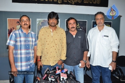 Gaddala konda Ganesh Press Meet Photos - 13 of 18