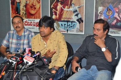 Gaddala konda Ganesh Press Meet Photos - 15 of 18