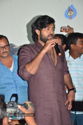 Gaddalakonda Ganesh At Eluru Satyanarayana Theatre - 4 of 21