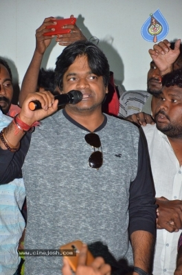 Gaddalakonda Ganesh At Eluru Satyanarayana Theatre - 11 of 21