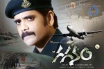 Gaganam Movie New Wallpapers  - 16 of 19
