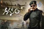 Gaganam Movie New Wallpapers  - 17 of 19