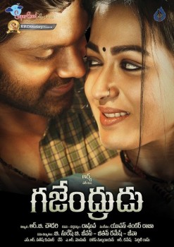 Gajendrudu Movie Posters - 4 of 9