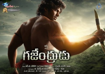 Gajendrudu Movie Posters - 9 of 9