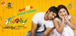 Galata Movie Release Date Walls - 5 of 14