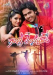 Gallo Telinattunde Movie Stills n Walls - 28 of 64