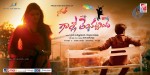 Gallo Telinattunde Movie Stills n Walls - 31 of 64