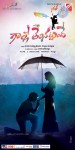 Gallo Telinattunde Movie Stills n Walls - 34 of 64