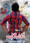 Gallo Telinattunde Movie Stills n Walls - 38 of 64