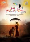 Gallo Telinattunde Movie Stills n Walls - 64 of 64