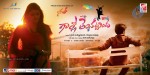 Gallo Telinattunde Movie Posters - 10 of 12