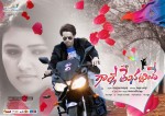 Gallo Telinattunde Posters n Stills - 18 of 22