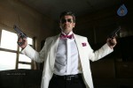 Gambler Movie Stills  - 15 of 27