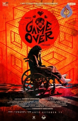 Game Over Movie First Look Poster - 1 of 1