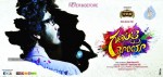 Ganapathi Bappa Moriya Stills n Walls - 3 of 40