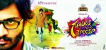 Ganapathi Bappa Moriya Stills n Walls - 9 of 40