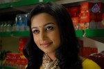 Gandhi Kanakku Tamil Movie Stills - 23 of 72