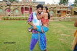 Gandikotalo Movie New Stills - 3 of 41