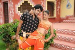 Gandikotalo Movie New Stills - 10 of 41