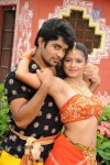 Gandikotalo Movie New Stills - 19 of 41