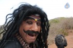 Gandikotalo Movie Stills - 106 of 129