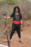Gandikotalo Movie Stills - 107 of 129