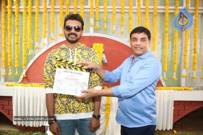 Ganesh Bellamkonda Movie Opening Photos - 50 of 45