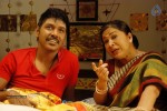 Ganga Movie New Photos - 2 of 35